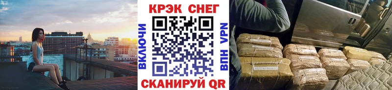 Хочу наркоту Агидель Cocaine Гашиш АМФ Бошки Шишки