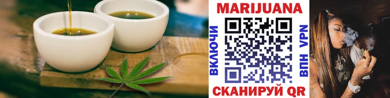 мориарти какой сайт  Агидель  Печенье с ТГК конопля  где купить наркоту 