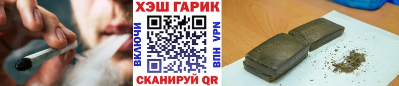 продажа наркотиков  Агидель  ГАШИШ Premium 