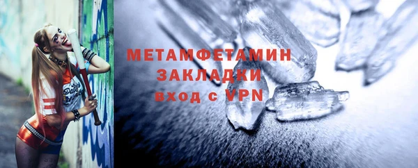 МДПВ Михайловск