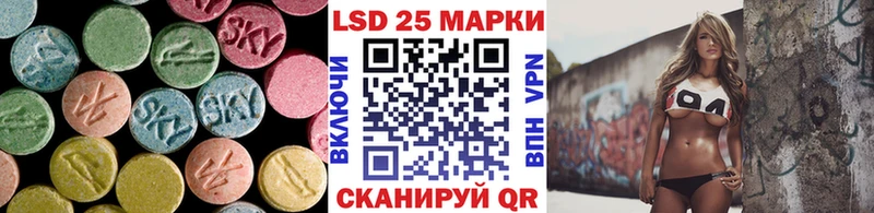 дарнет шоп  Агидель  ЛСД экстази кислота 