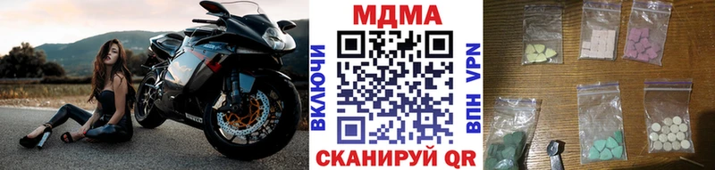купить Агидель МДМА VHQ