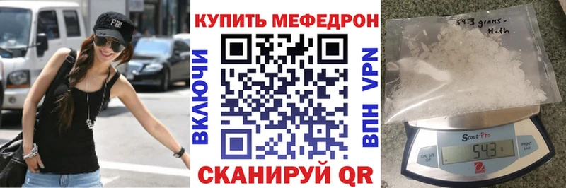 МЯУ-МЯУ мяу мяу  Агидель 