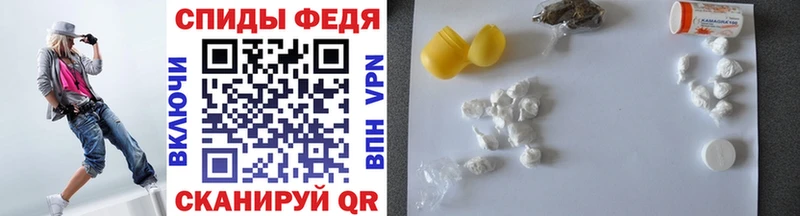 Первитин Methamphetamine  omg ССЫЛКА  Агидель  магазин  наркотиков 