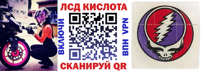 kraken tor  Агидель  Марки 25I-NBOMe 1,5мг 