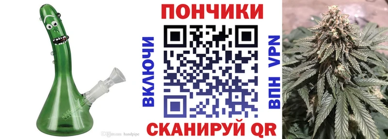Бошки Шишки OG Kush  наркошоп  Агидель 